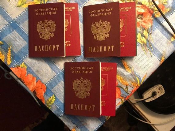 прописка в Невельске